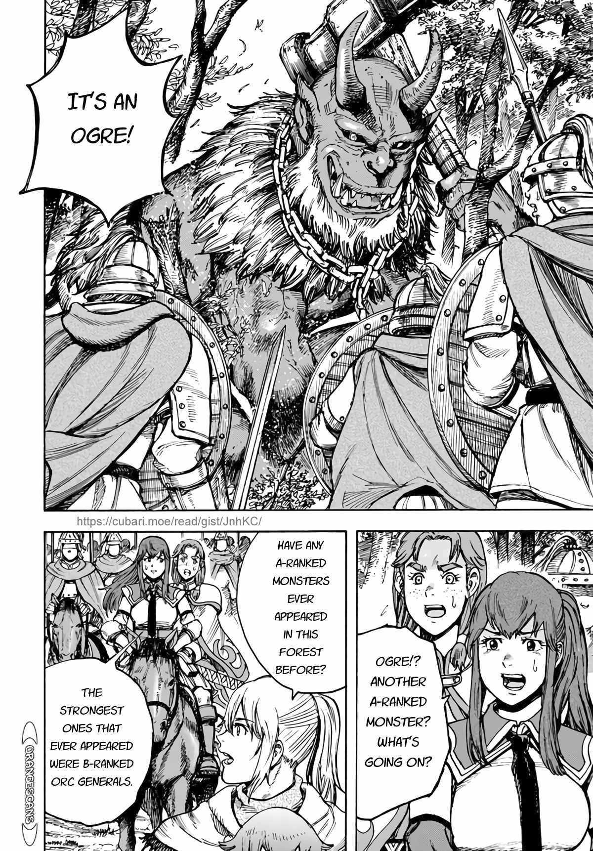 Shoukan sareta Kenja wa Isekai wo Yuku - Saikyou nano wa Fuyou Zaiko no Item deshita Chapter 29 page 16 - Chapter 29