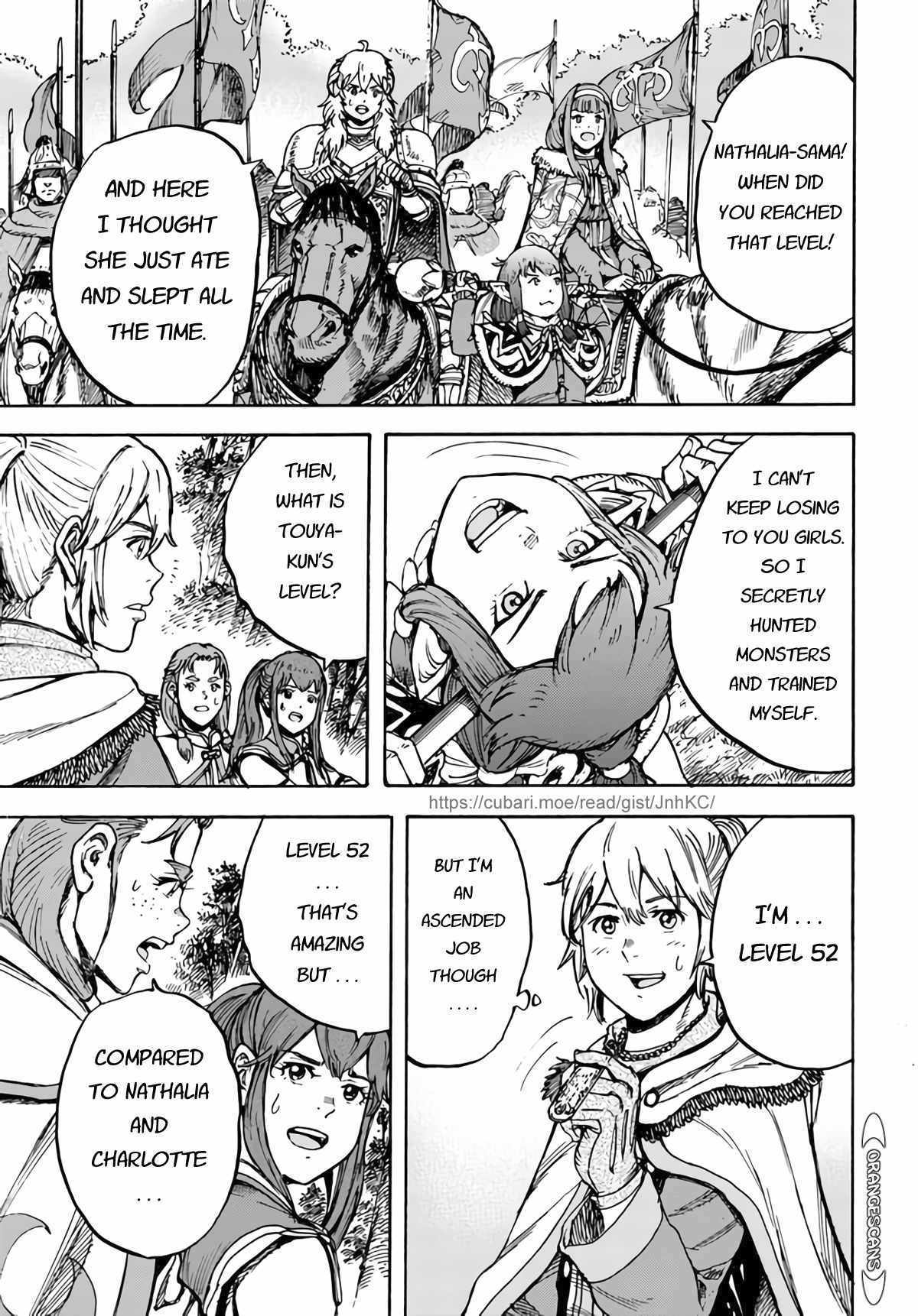 Shoukan sareta Kenja wa Isekai wo Yuku - Saikyou nano wa Fuyou Zaiko no Item deshita Chapter 29 page 23 - Chapter 29