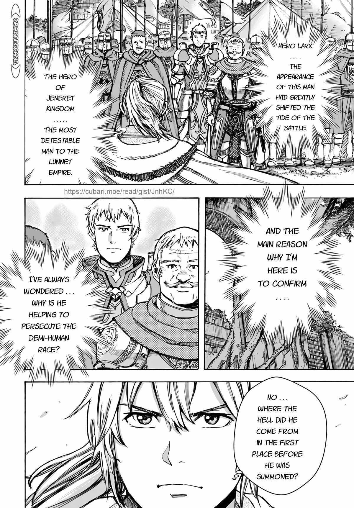 Shoukan sareta Kenja wa Isekai wo Yuku - Saikyou nano wa Fuyou Zaiko no Item deshita Chapter 29 page 29 - Chapter 29