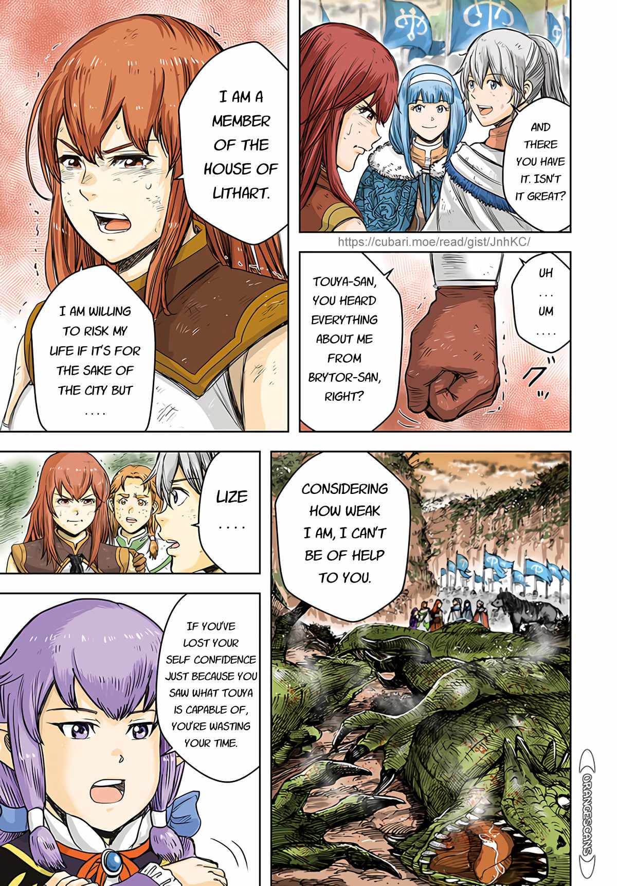 Shoukan sareta Kenja wa Isekai wo Yuku - Saikyou nano wa Fuyou Zaiko no Item deshita Chapter 29 page 3 - Chapter 29