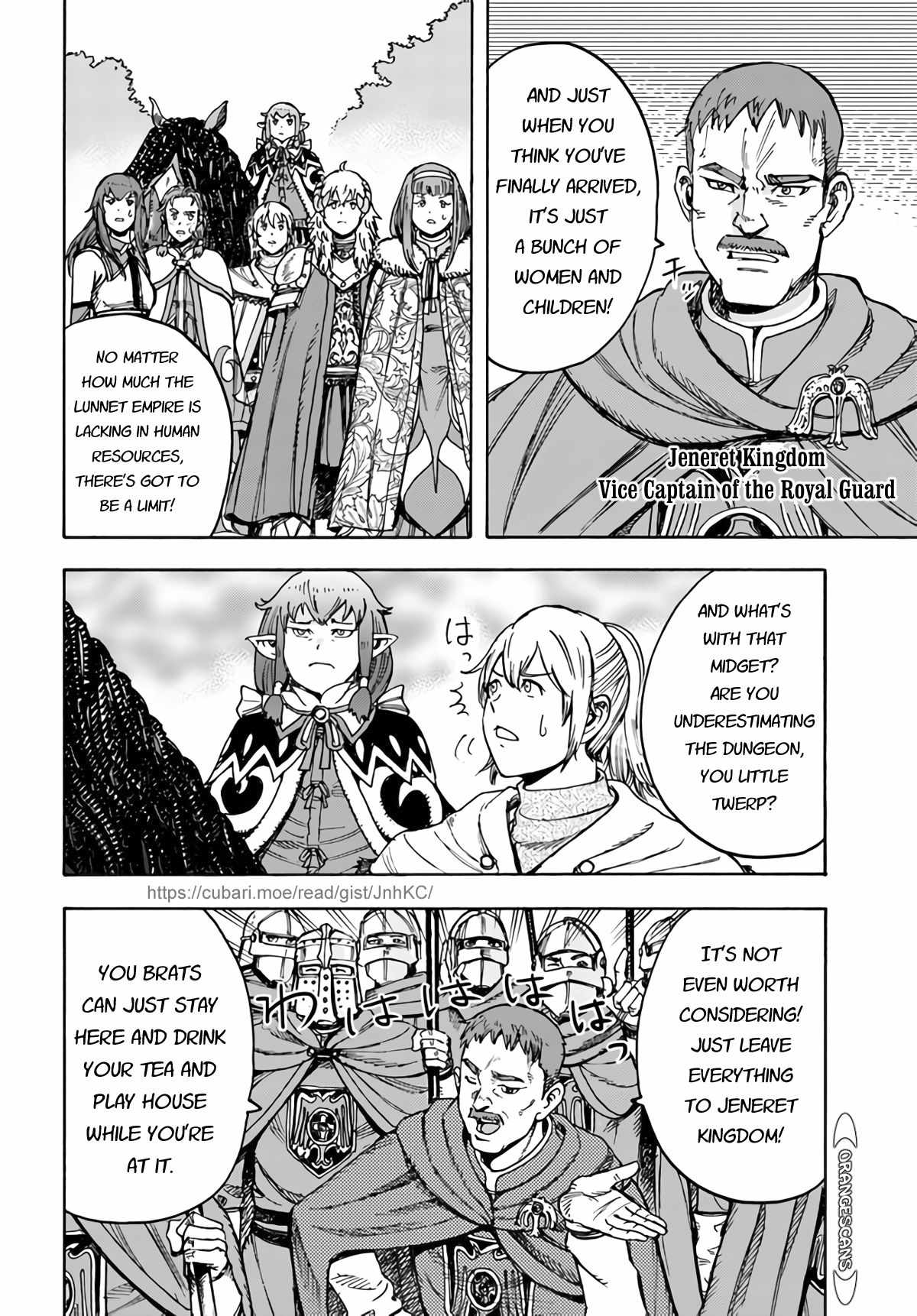 Shoukan sareta Kenja wa Isekai wo Yuku - Saikyou nano wa Fuyou Zaiko no Item deshita Chapter 29 page 31 - Chapter 29