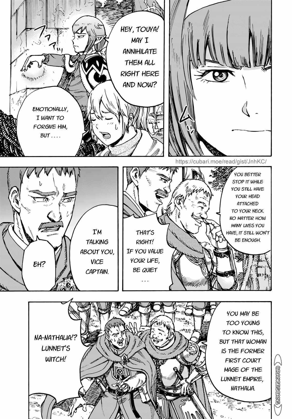 Shoukan sareta Kenja wa Isekai wo Yuku - Saikyou nano wa Fuyou Zaiko no Item deshita Chapter 29 page 32 - Chapter 29
