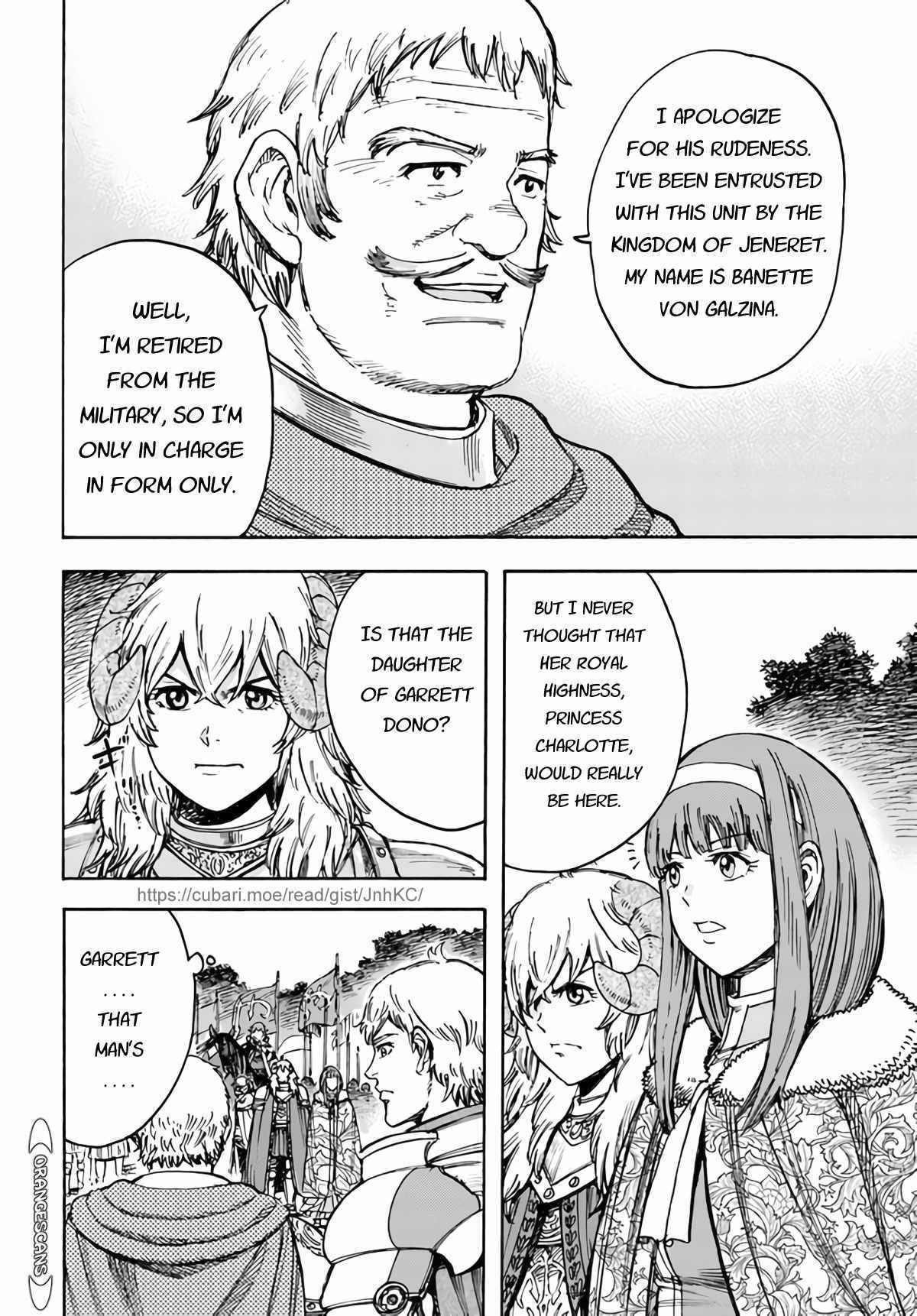 Shoukan sareta Kenja wa Isekai wo Yuku - Saikyou nano wa Fuyou Zaiko no Item deshita Chapter 29 page 33 - Chapter 29