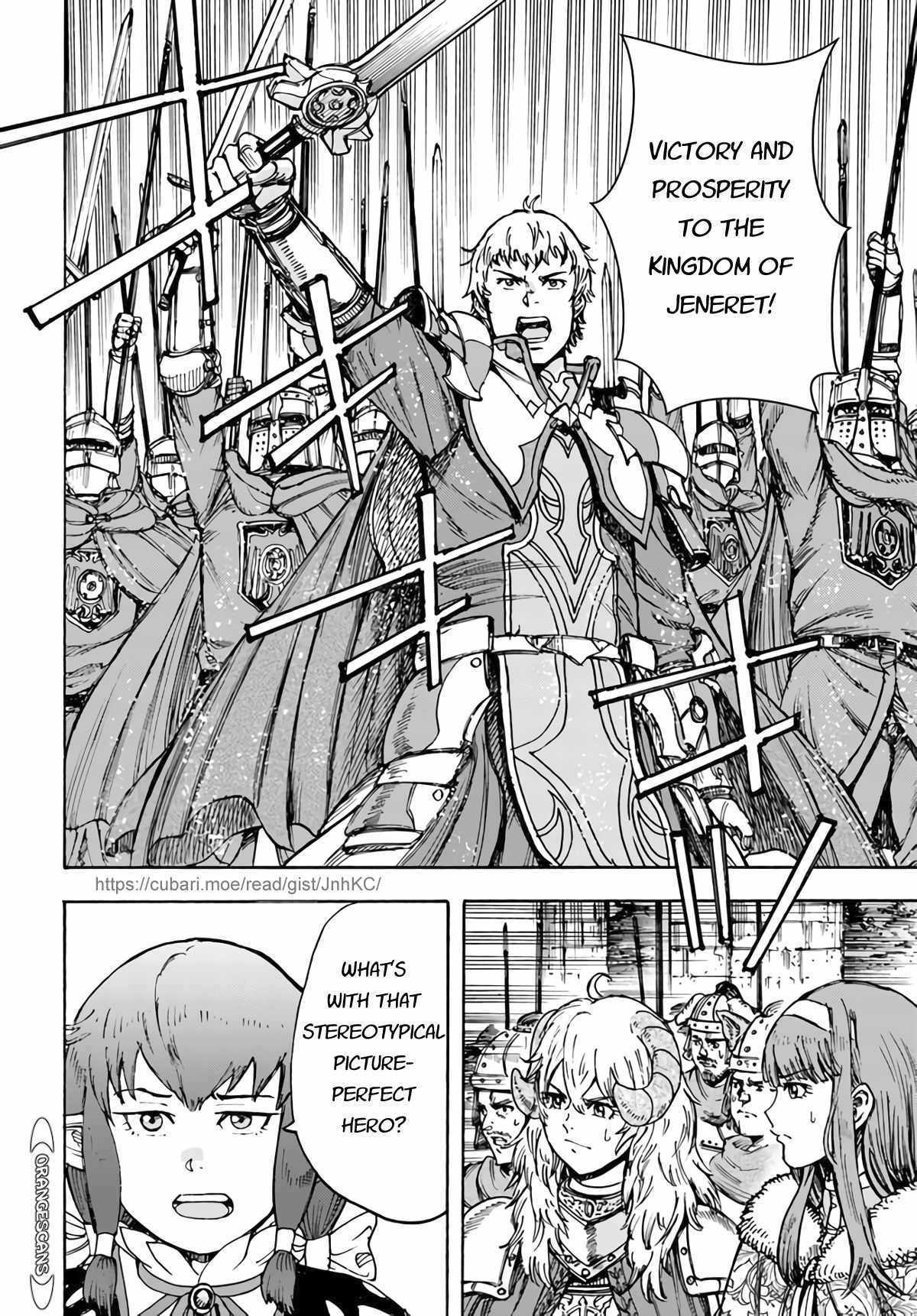 Shoukan sareta Kenja wa Isekai wo Yuku - Saikyou nano wa Fuyou Zaiko no Item deshita Chapter 29 page 39 - Chapter 29