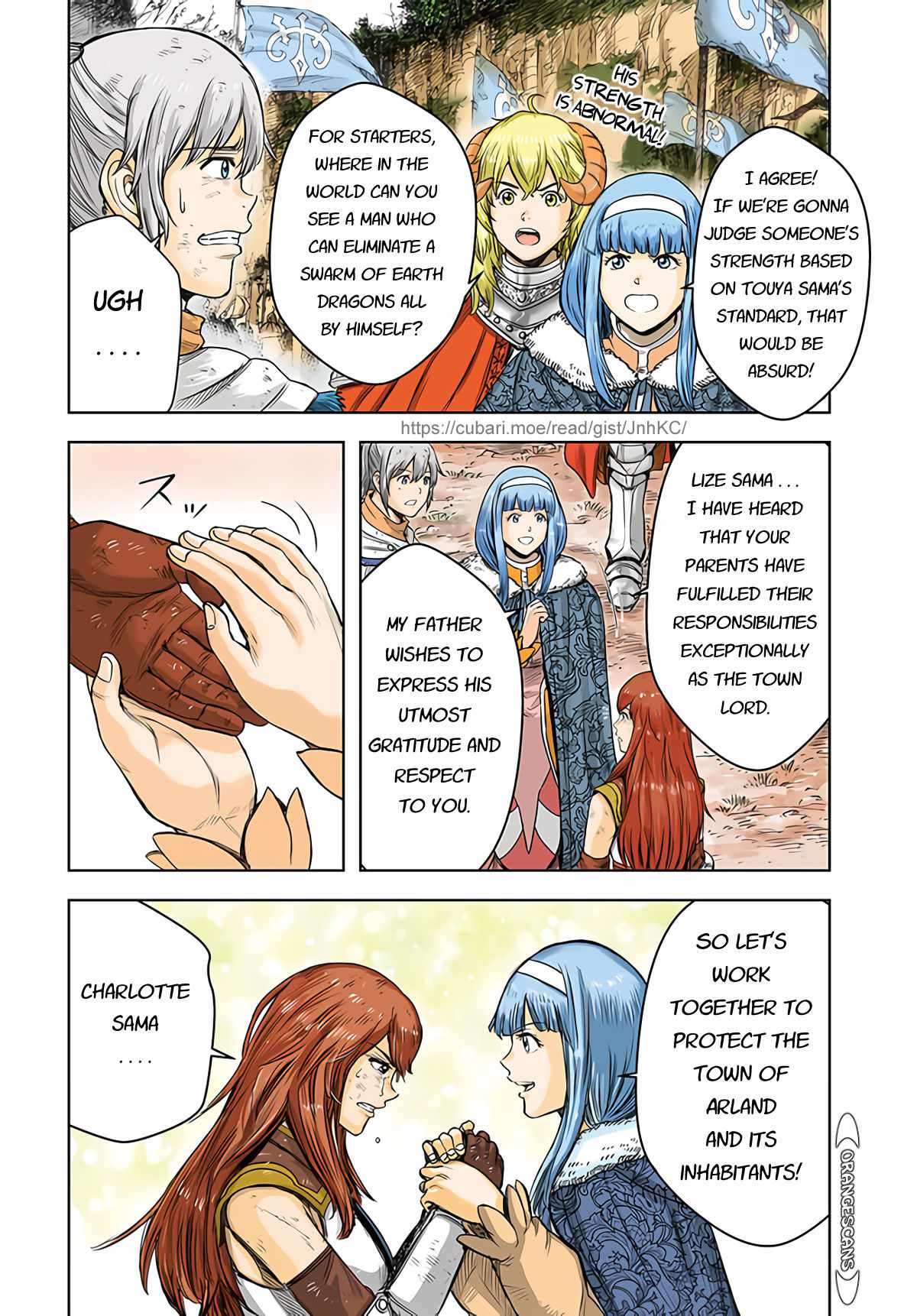 Shoukan sareta Kenja wa Isekai wo Yuku - Saikyou nano wa Fuyou Zaiko no Item deshita Chapter 29 page 4 - Chapter 29