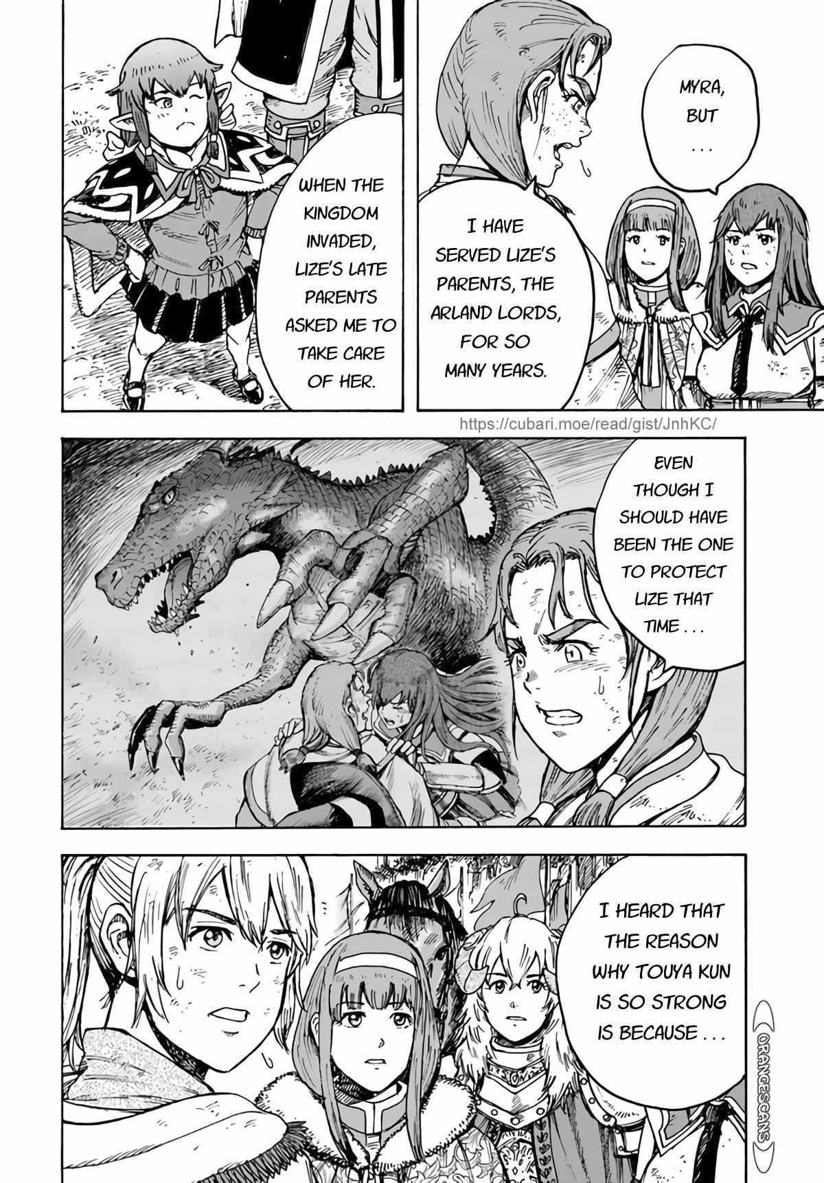 Shoukan sareta Kenja wa Isekai wo Yuku - Saikyou nano wa Fuyou Zaiko no Item deshita Chapter 29 page 6 - Chapter 29
