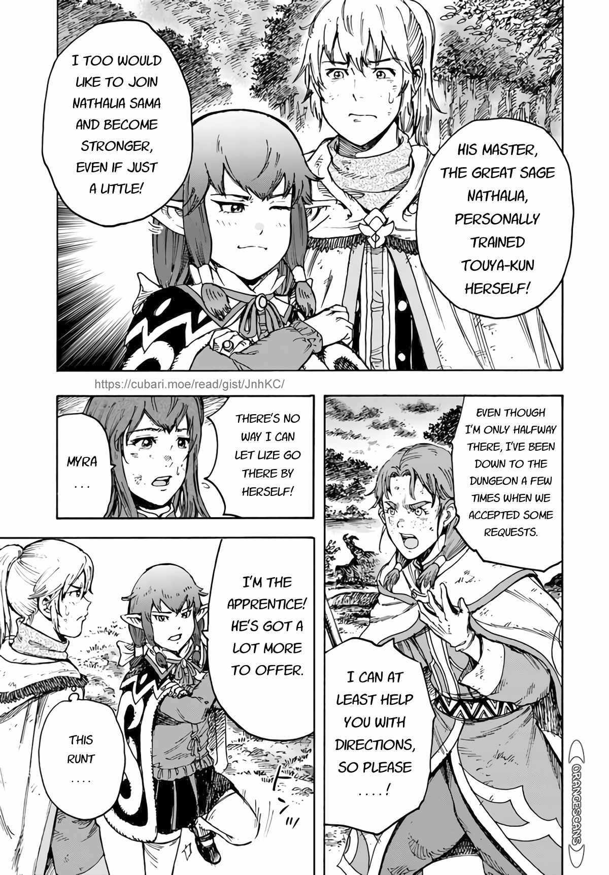 Shoukan sareta Kenja wa Isekai wo Yuku - Saikyou nano wa Fuyou Zaiko no Item deshita Chapter 29 page 7 - Chapter 29