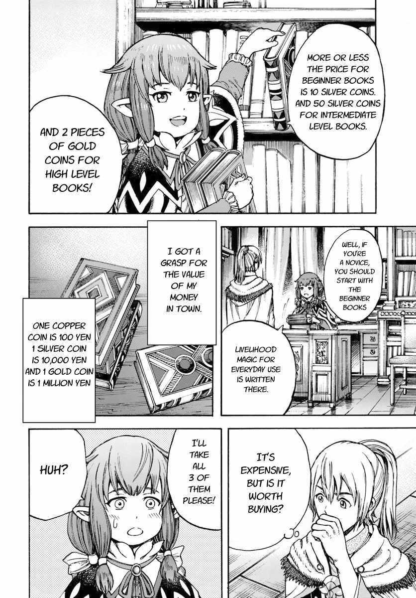 Shoukan sareta Kenja wa Isekai wo Yuku - Saikyou nano wa Fuyou Zaiko no Item deshita Chapter 3 page 10 - Chapter 3