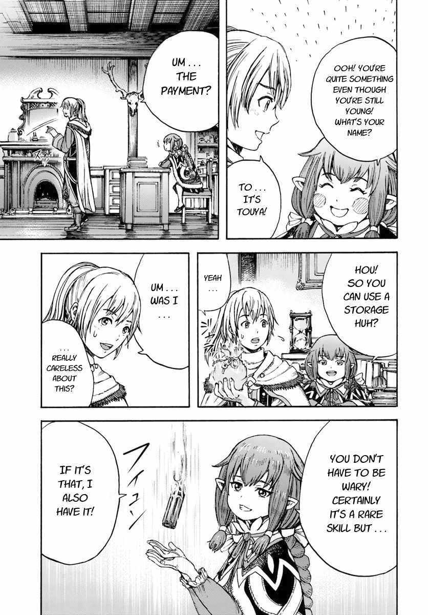 Shoukan sareta Kenja wa Isekai wo Yuku - Saikyou nano wa Fuyou Zaiko no Item deshita Chapter 3 page 11 - Chapter 3