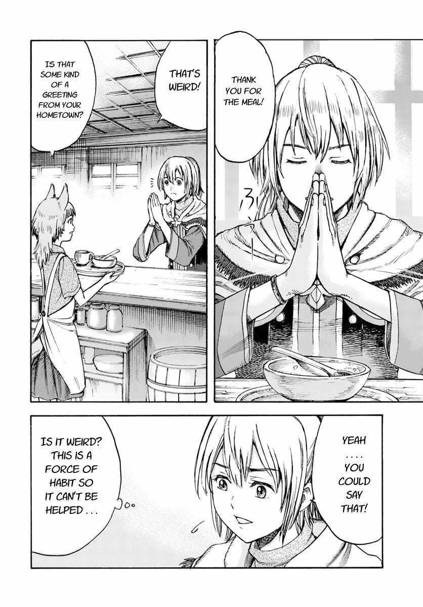 Shoukan sareta Kenja wa Isekai wo Yuku - Saikyou nano wa Fuyou Zaiko no Item deshita Chapter 3 page 18 - Chapter 3