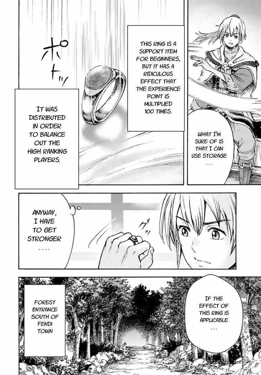 Shoukan sareta Kenja wa Isekai wo Yuku - Saikyou nano wa Fuyou Zaiko no Item deshita Chapter 3 page 20 - Chapter 3