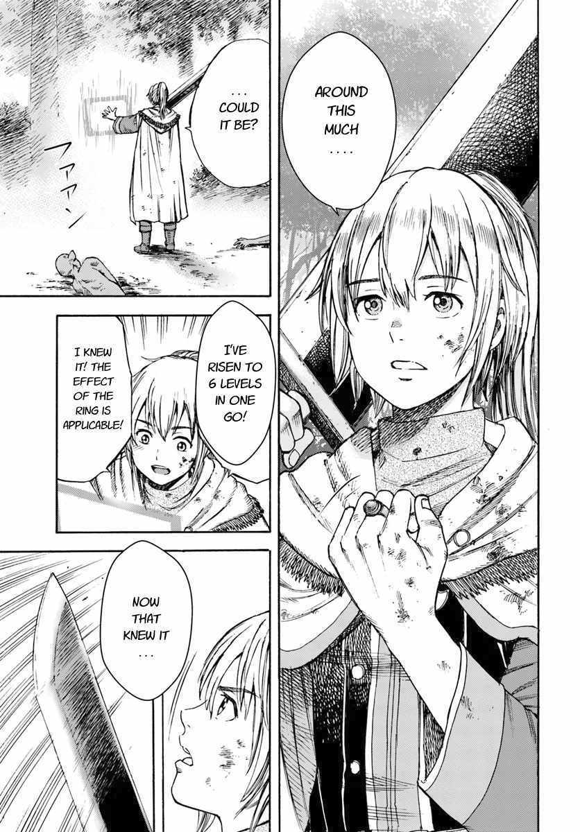 Shoukan sareta Kenja wa Isekai wo Yuku - Saikyou nano wa Fuyou Zaiko no Item deshita Chapter 3 page 25 - Chapter 3