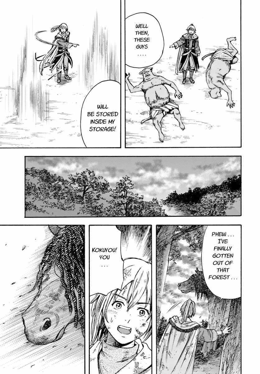 Shoukan sareta Kenja wa Isekai wo Yuku - Saikyou nano wa Fuyou Zaiko no Item deshita Chapter 3 page 27 - Chapter 3