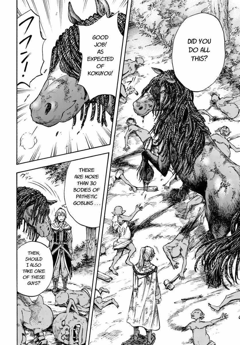 Shoukan sareta Kenja wa Isekai wo Yuku - Saikyou nano wa Fuyou Zaiko no Item deshita Chapter 3 page 28 - Chapter 3