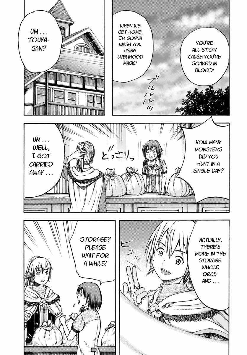 Shoukan sareta Kenja wa Isekai wo Yuku - Saikyou nano wa Fuyou Zaiko no Item deshita Chapter 3 page 29 - Chapter 3
