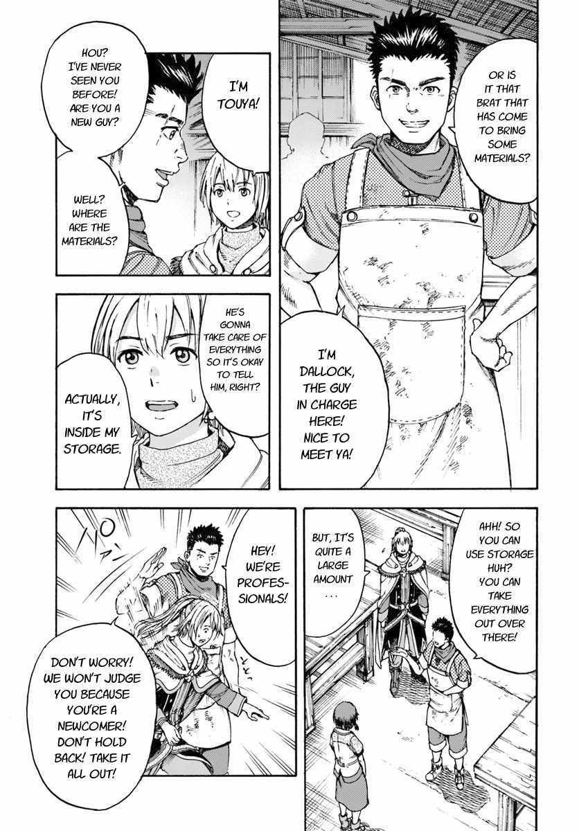 Shoukan sareta Kenja wa Isekai wo Yuku - Saikyou nano wa Fuyou Zaiko no Item deshita Chapter 3 page 31 - Chapter 3