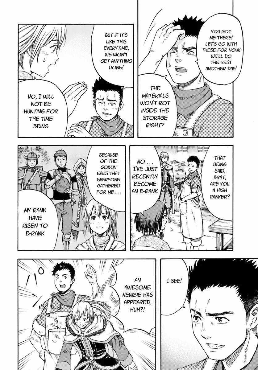 Shoukan sareta Kenja wa Isekai wo Yuku - Saikyou nano wa Fuyou Zaiko no Item deshita Chapter 3 page 34 - Chapter 3