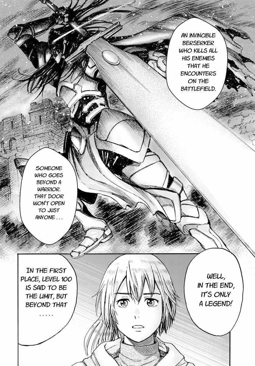 Shoukan sareta Kenja wa Isekai wo Yuku - Saikyou nano wa Fuyou Zaiko no Item deshita Chapter 3 page 36 - Chapter 3