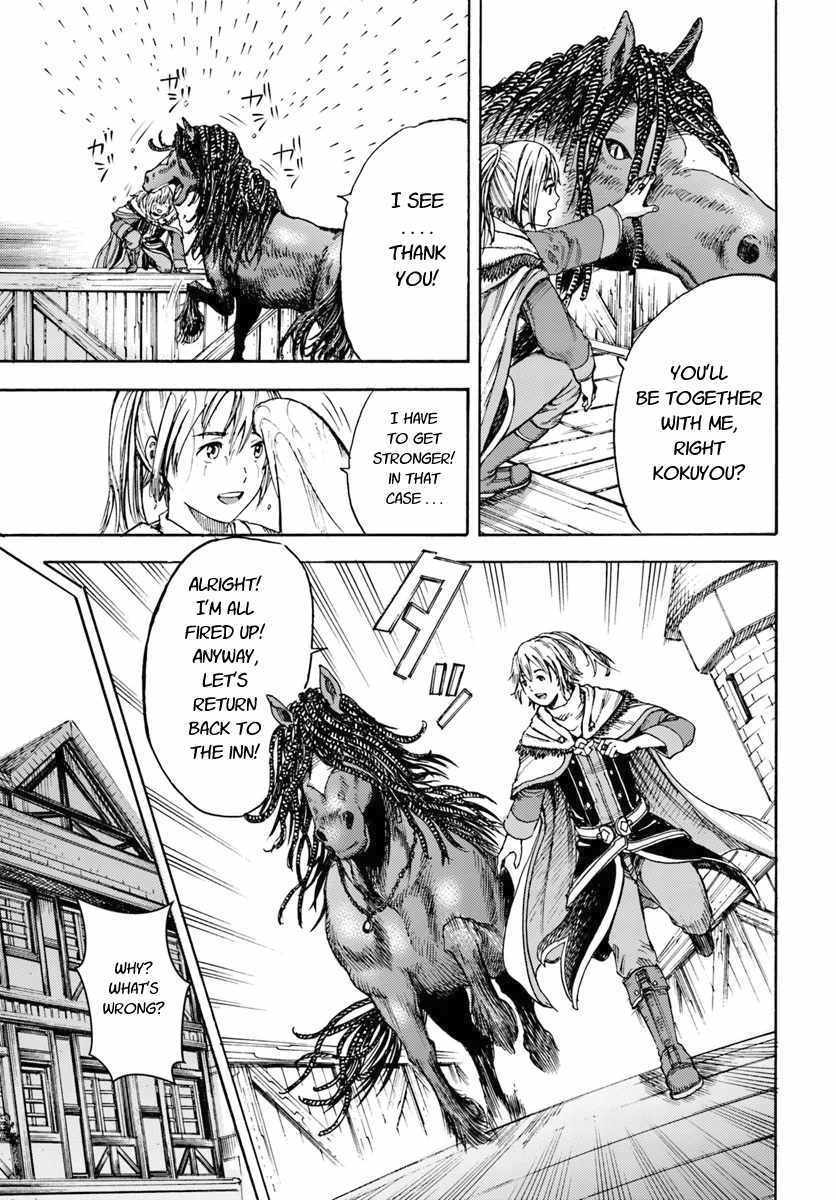 Shoukan sareta Kenja wa Isekai wo Yuku - Saikyou nano wa Fuyou Zaiko no Item deshita Chapter 3 page 39 - Chapter 3
