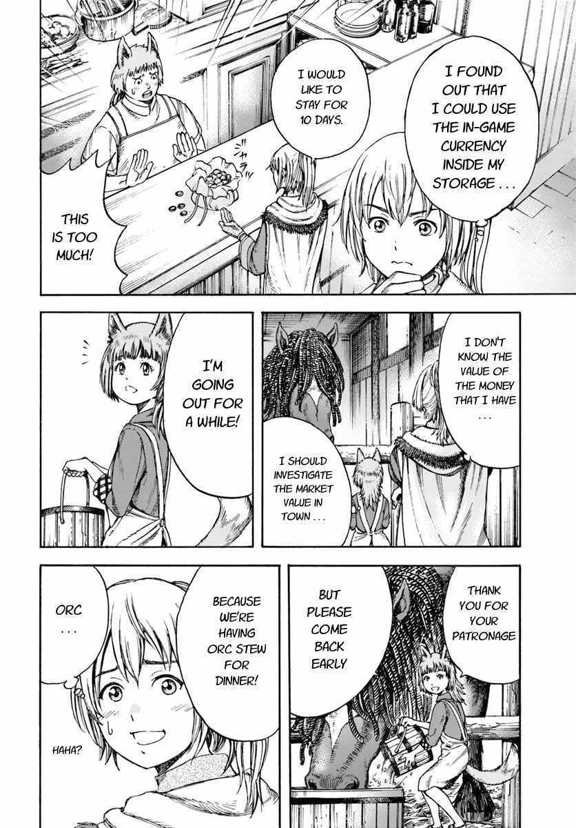 Shoukan sareta Kenja wa Isekai wo Yuku - Saikyou nano wa Fuyou Zaiko no Item deshita Chapter 3 page 4 - Chapter 3
