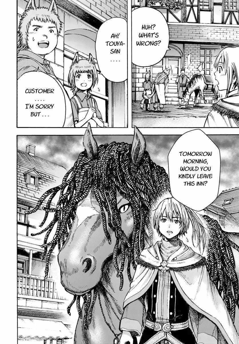 Shoukan sareta Kenja wa Isekai wo Yuku - Saikyou nano wa Fuyou Zaiko no Item deshita Chapter 3 page 40 - Chapter 3
