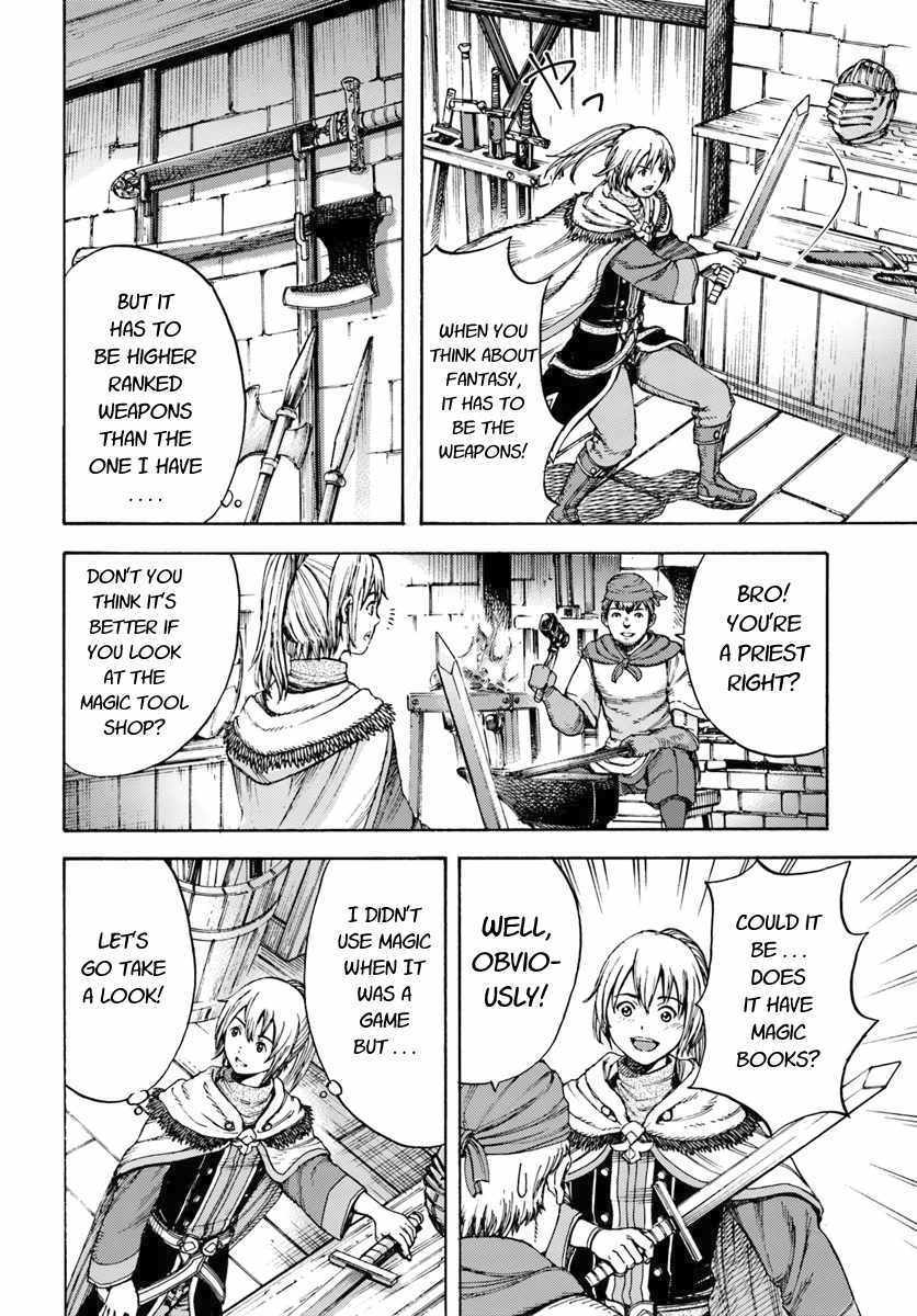 Shoukan sareta Kenja wa Isekai wo Yuku - Saikyou nano wa Fuyou Zaiko no Item deshita Chapter 3 page 6 - Chapter 3