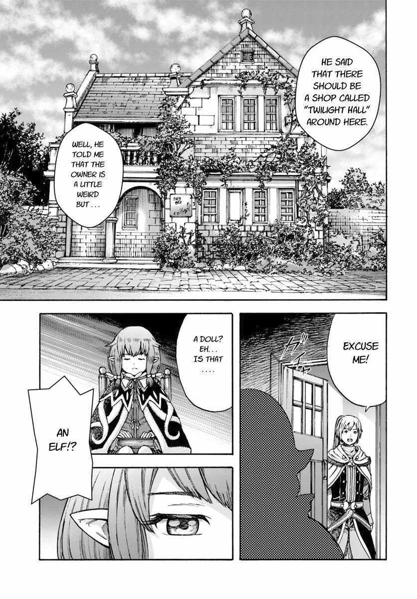 Shoukan sareta Kenja wa Isekai wo Yuku - Saikyou nano wa Fuyou Zaiko no Item deshita Chapter 3 page 7 - Chapter 3