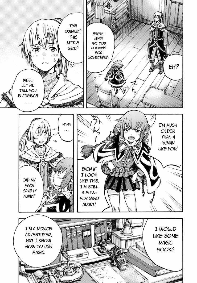 Shoukan sareta Kenja wa Isekai wo Yuku - Saikyou nano wa Fuyou Zaiko no Item deshita Chapter 3 page 9 - Chapter 3