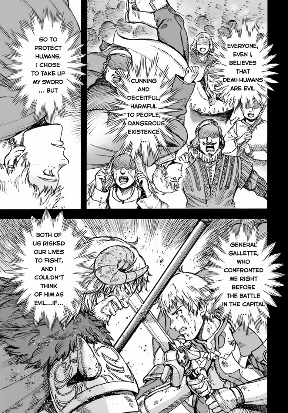 Shoukan sareta Kenja wa Isekai wo Yuku - Saikyou nano wa Fuyou Zaiko no Item deshita Chapter 30 page 10 - Chapter 30: Basilisk