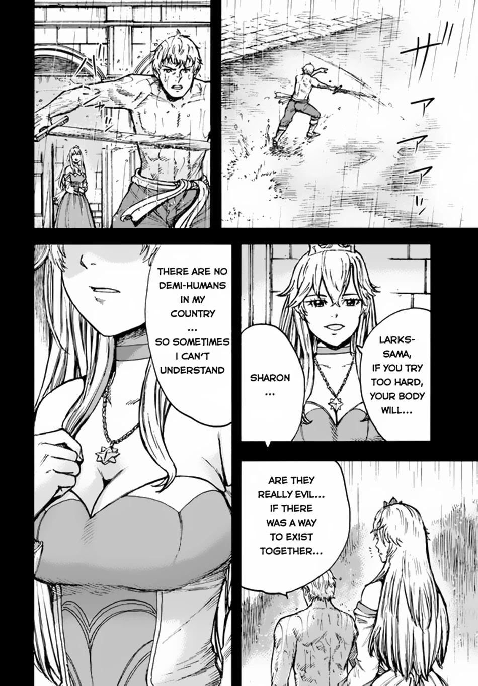 Shoukan sareta Kenja wa Isekai wo Yuku - Saikyou nano wa Fuyou Zaiko no Item deshita Chapter 30 page 11 - Chapter 30: Basilisk