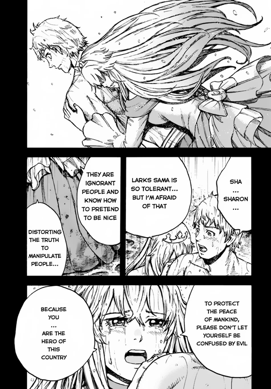 Shoukan sareta Kenja wa Isekai wo Yuku - Saikyou nano wa Fuyou Zaiko no Item deshita Chapter 30 page 12 - Chapter 30: Basilisk