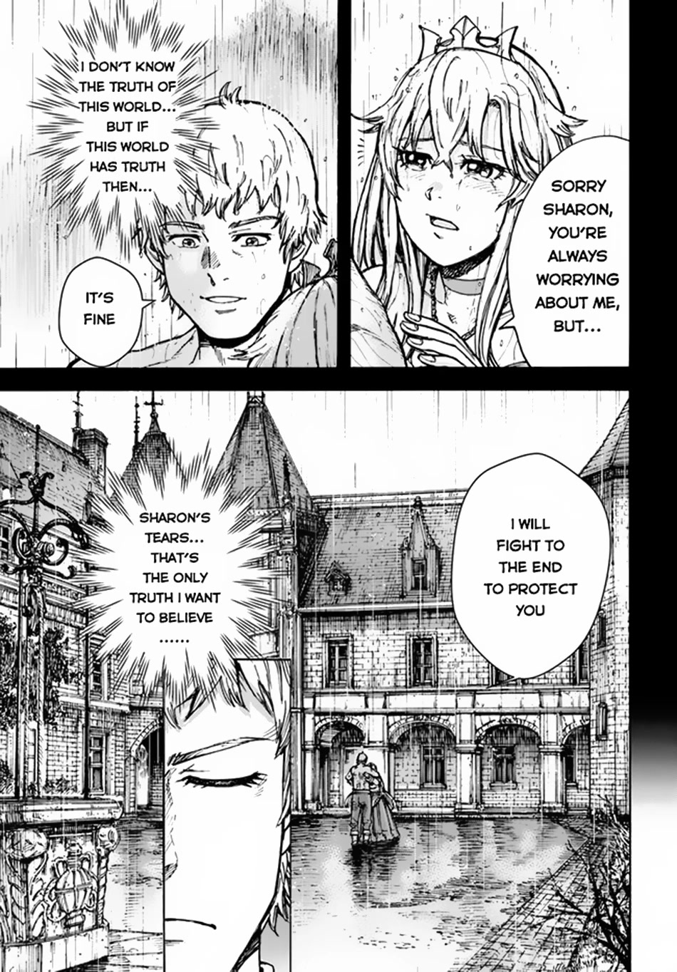 Shoukan sareta Kenja wa Isekai wo Yuku - Saikyou nano wa Fuyou Zaiko no Item deshita Chapter 30 page 14 - Chapter 30: Basilisk