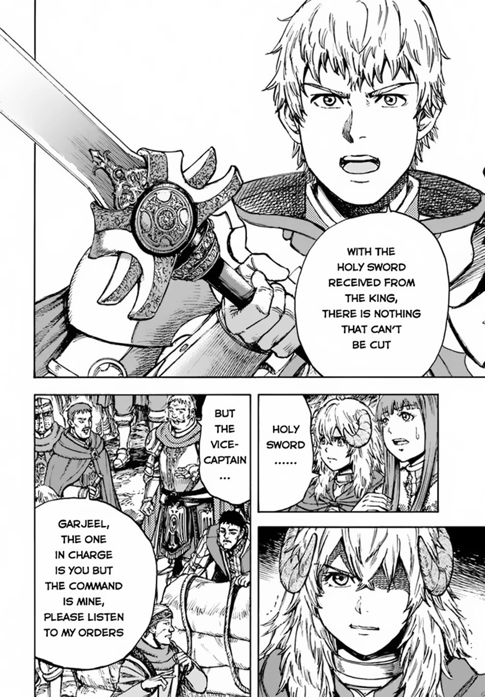Shoukan sareta Kenja wa Isekai wo Yuku - Saikyou nano wa Fuyou Zaiko no Item deshita Chapter 30 page 21 - Chapter 30: Basilisk