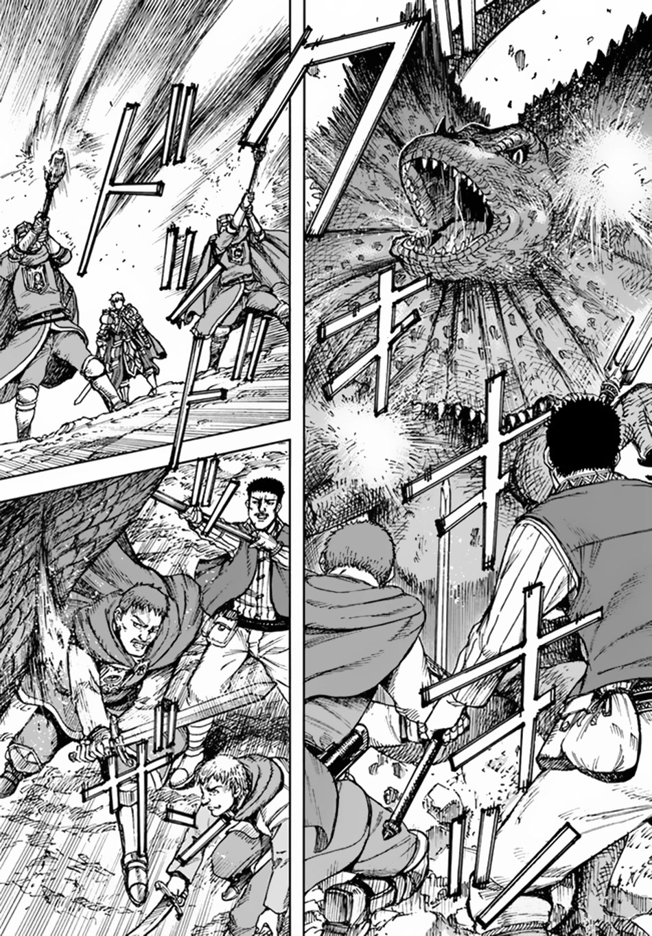 Shoukan sareta Kenja wa Isekai wo Yuku - Saikyou nano wa Fuyou Zaiko no Item deshita Chapter 30 page 25 - Chapter 30: Basilisk