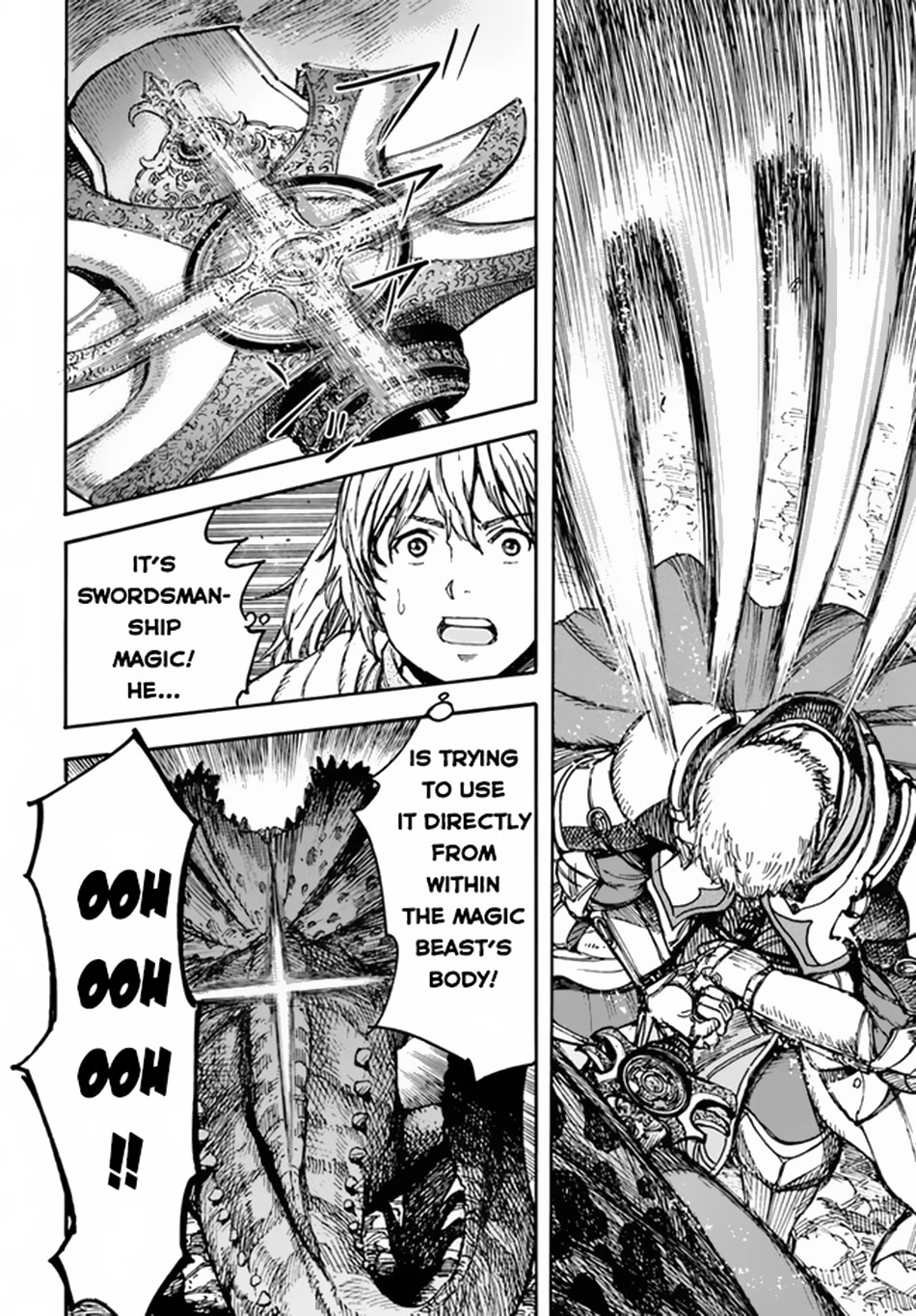 Shoukan sareta Kenja wa Isekai wo Yuku - Saikyou nano wa Fuyou Zaiko no Item deshita Chapter 30 page 29 - Chapter 30: Basilisk