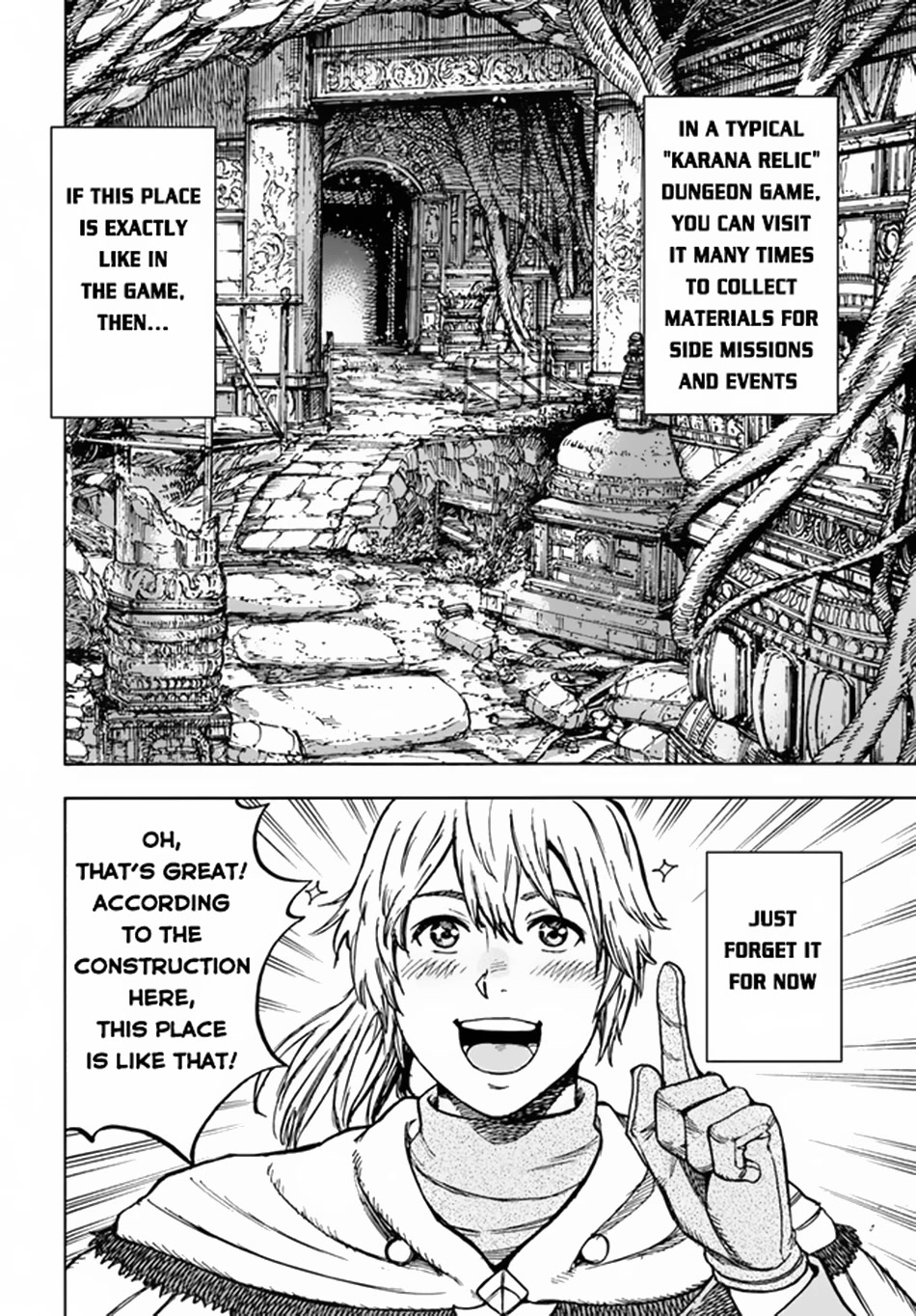 Shoukan sareta Kenja wa Isekai wo Yuku - Saikyou nano wa Fuyou Zaiko no Item deshita Chapter 30 page 3 - Chapter 30: Basilisk
