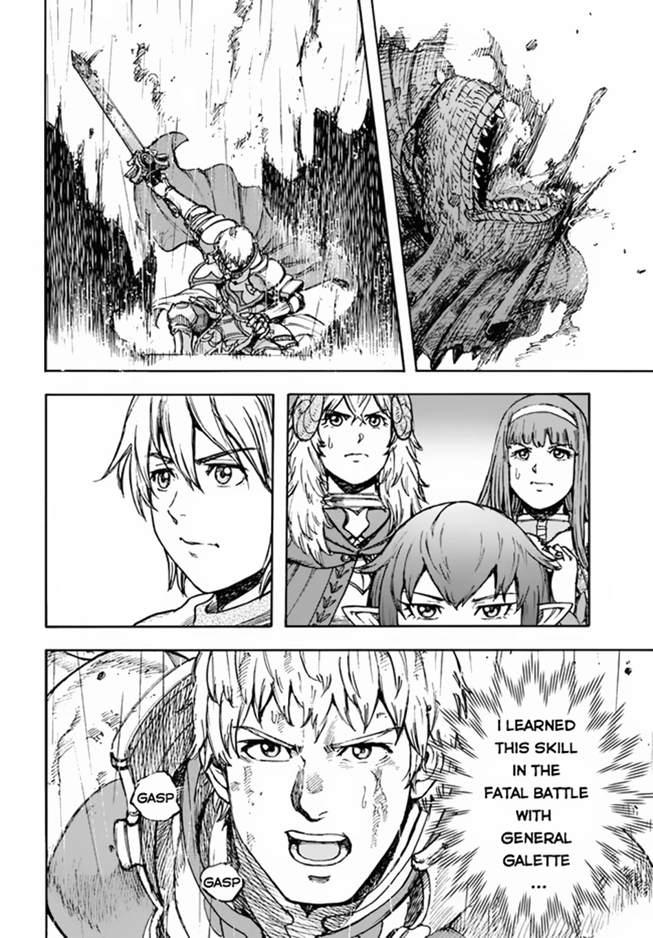 Shoukan sareta Kenja wa Isekai wo Yuku - Saikyou nano wa Fuyou Zaiko no Item deshita Chapter 30 page 31 - Chapter 30: Basilisk