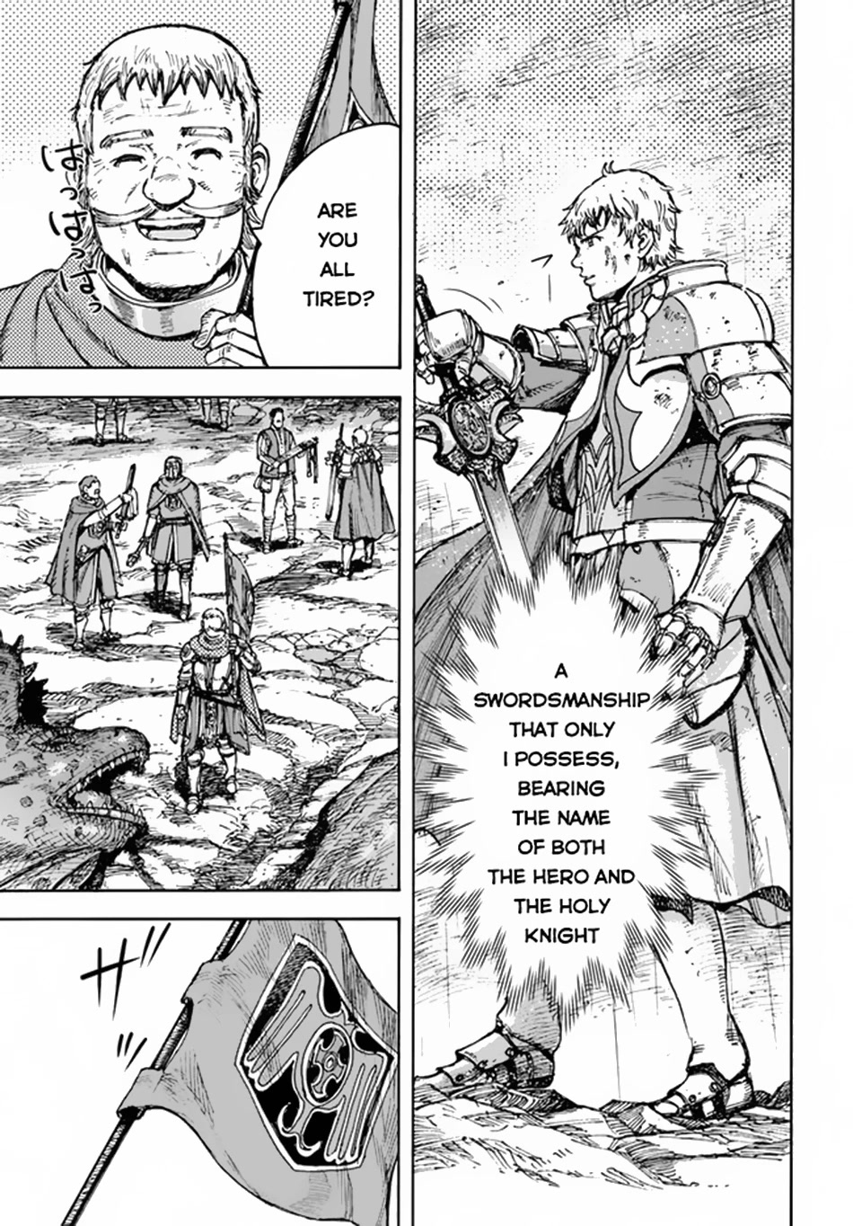 Shoukan sareta Kenja wa Isekai wo Yuku - Saikyou nano wa Fuyou Zaiko no Item deshita Chapter 30 page 32 - Chapter 30: Basilisk