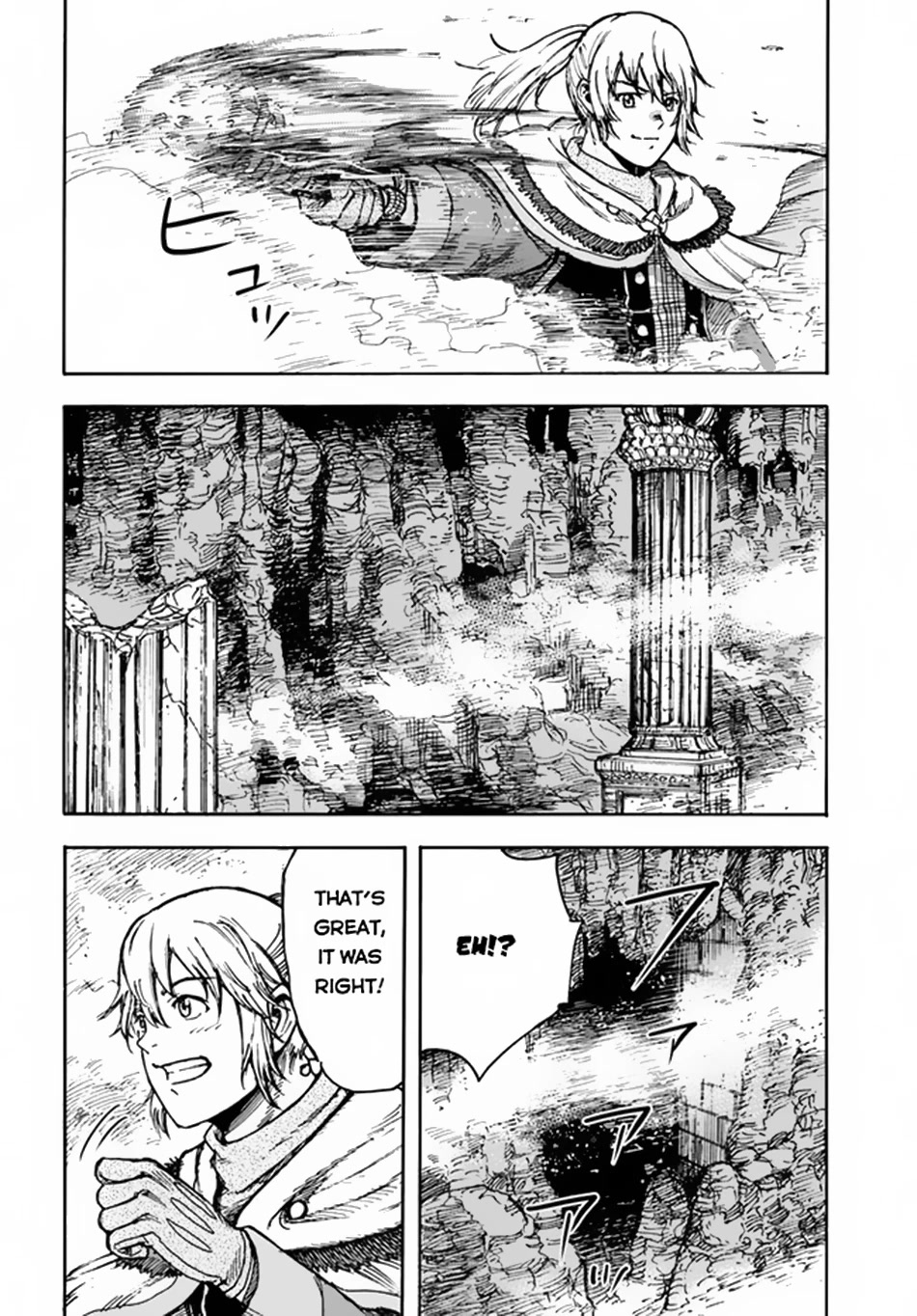 Shoukan sareta Kenja wa Isekai wo Yuku - Saikyou nano wa Fuyou Zaiko no Item deshita Chapter 30 page 39 - Chapter 30: Basilisk