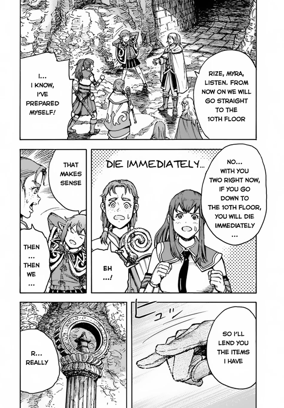 Shoukan sareta Kenja wa Isekai wo Yuku - Saikyou nano wa Fuyou Zaiko no Item deshita Chapter 30 page 43 - Chapter 30: Basilisk