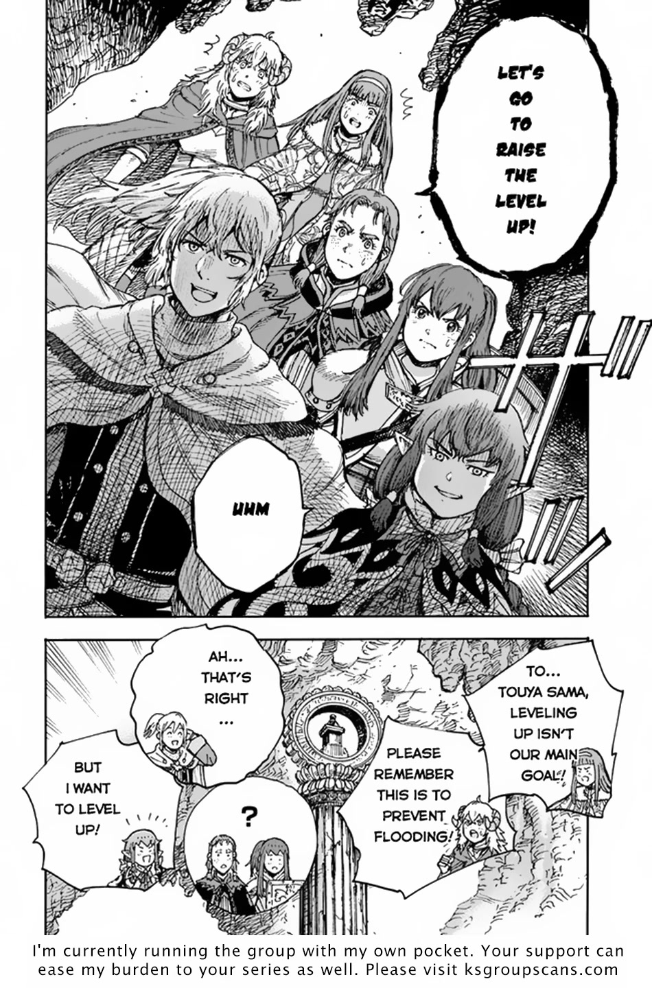 Shoukan sareta Kenja wa Isekai wo Yuku - Saikyou nano wa Fuyou Zaiko no Item deshita Chapter 30 page 47 - Chapter 30: Basilisk