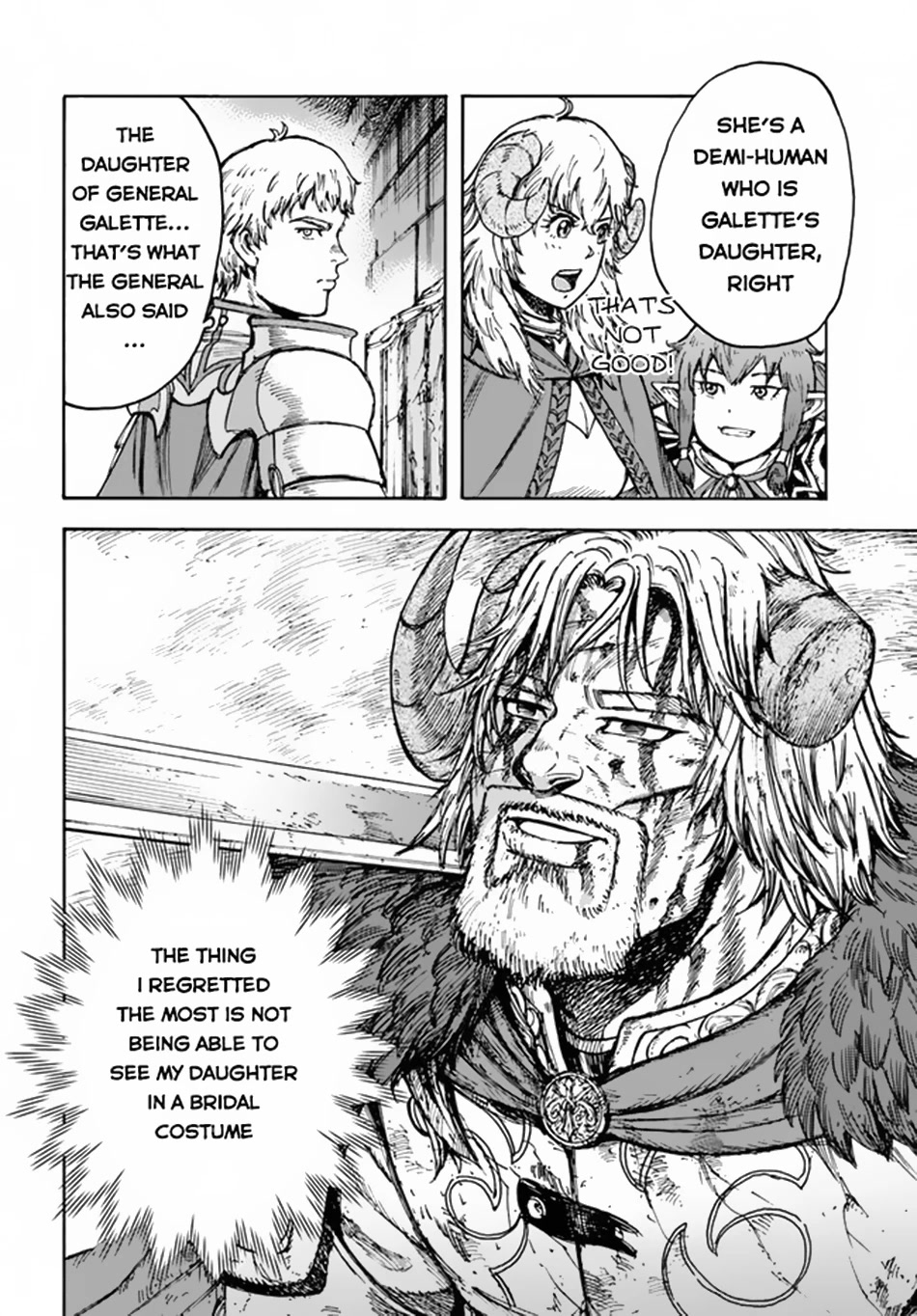 Shoukan sareta Kenja wa Isekai wo Yuku - Saikyou nano wa Fuyou Zaiko no Item deshita Chapter 30 page 7 - Chapter 30: Basilisk