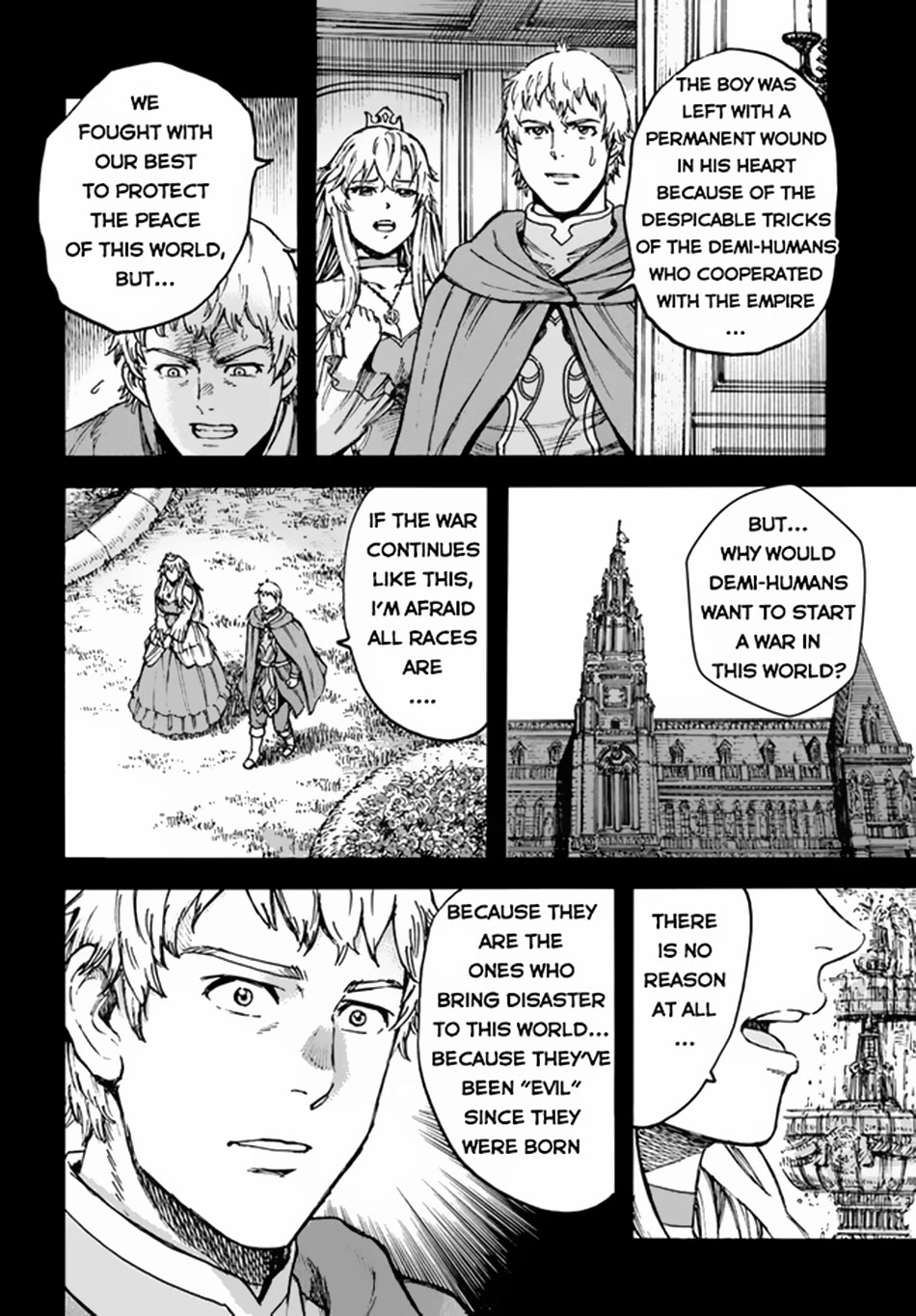 Shoukan sareta Kenja wa Isekai wo Yuku - Saikyou nano wa Fuyou Zaiko no Item deshita Chapter 30 page 9 - Chapter 30: Basilisk