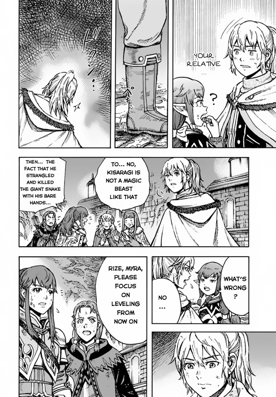 Shoukan sareta Kenja wa Isekai wo Yuku - Saikyou nano wa Fuyou Zaiko no Item deshita Chapter 31.1 page 11 - Chapter 31.1: Leveling