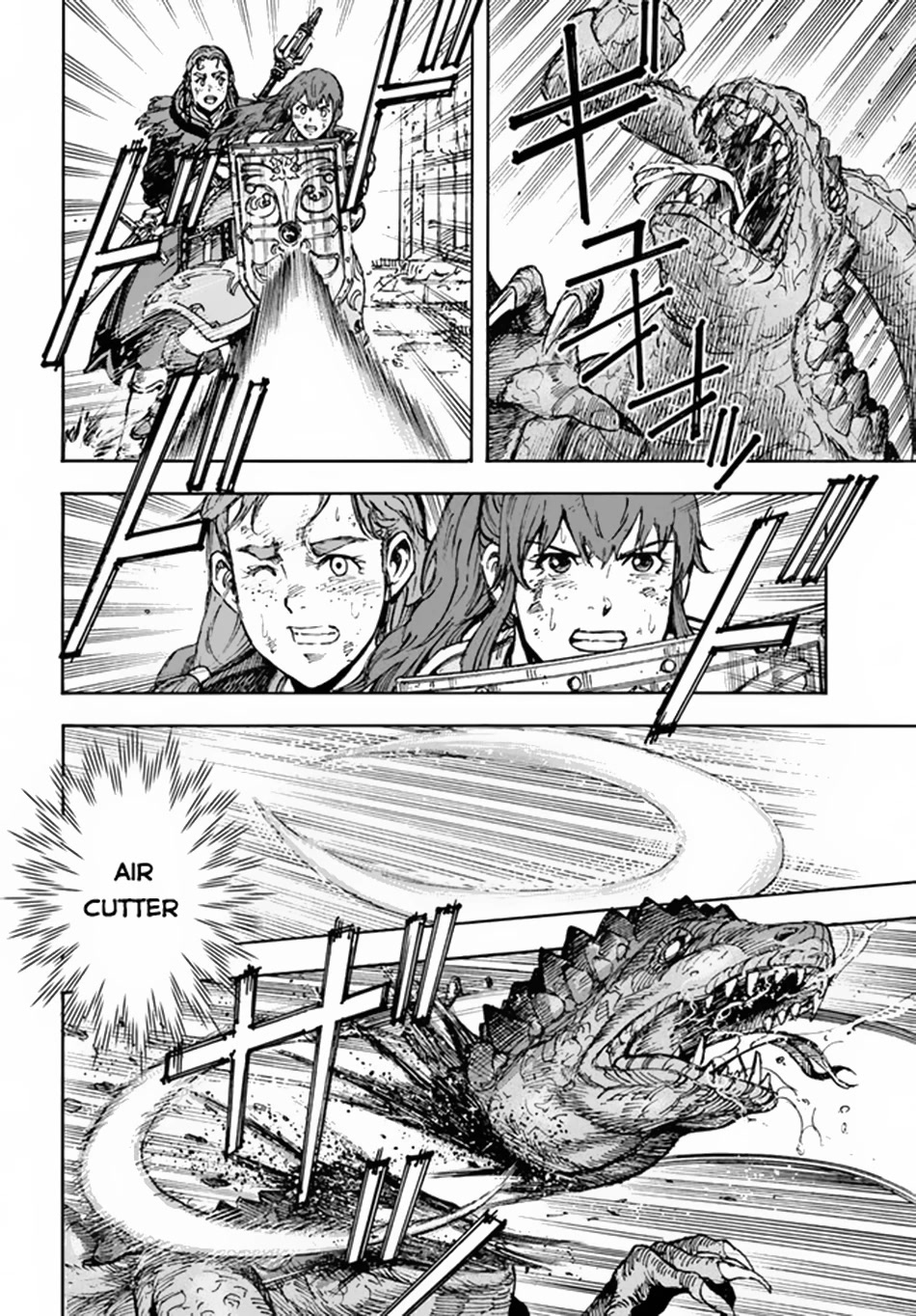Shoukan sareta Kenja wa Isekai wo Yuku - Saikyou nano wa Fuyou Zaiko no Item deshita Chapter 31.1 page 15 - Chapter 31.1: Leveling
