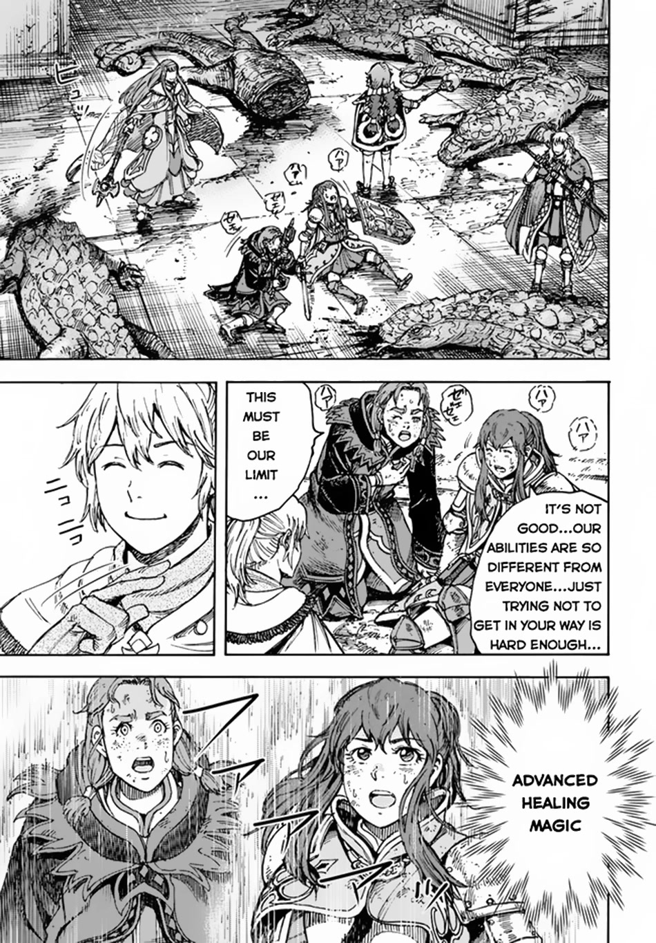 Shoukan sareta Kenja wa Isekai wo Yuku - Saikyou nano wa Fuyou Zaiko no Item deshita Chapter 31.1 page 18 - Chapter 31.1: Leveling
