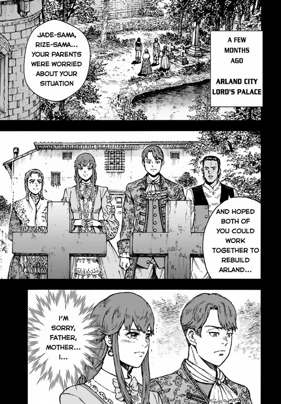 Shoukan sareta Kenja wa Isekai wo Yuku - Saikyou nano wa Fuyou Zaiko no Item deshita Chapter 31.1 page 2 - Chapter 31.1: Leveling