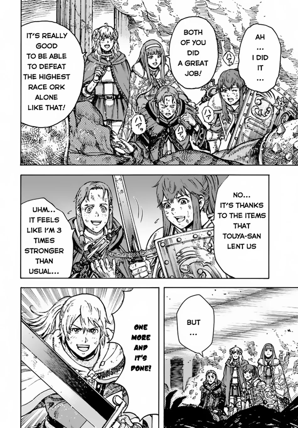 Shoukan sareta Kenja wa Isekai wo Yuku - Saikyou nano wa Fuyou Zaiko no Item deshita Chapter 31.1 page 5 - Chapter 31.1: Leveling