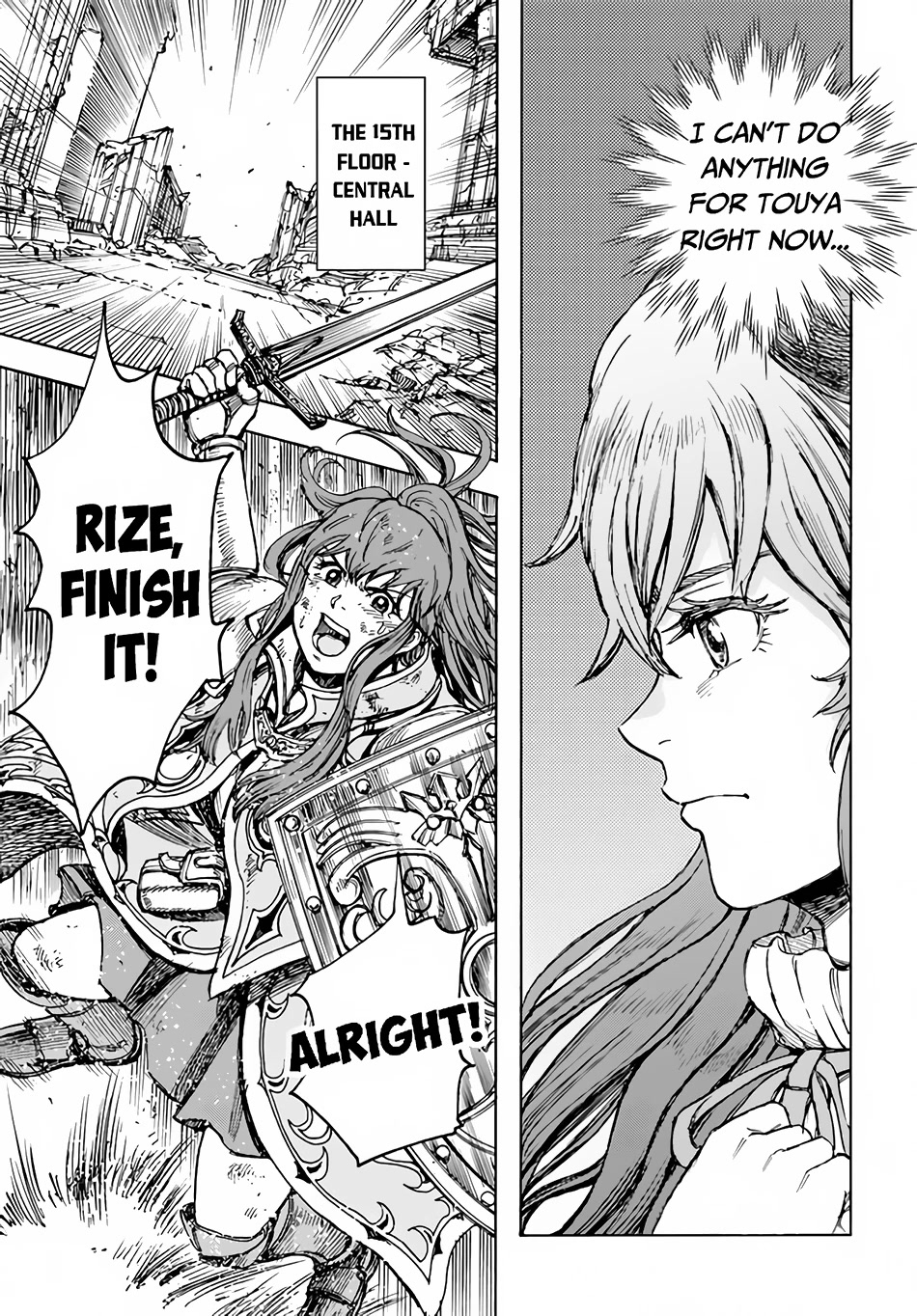 Shoukan sareta Kenja wa Isekai wo Yuku - Saikyou nano wa Fuyou Zaiko no Item deshita Chapter 31.2 page 16 - Chapter 31.2