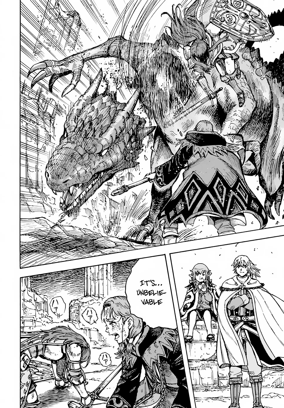 Shoukan sareta Kenja wa Isekai wo Yuku - Saikyou nano wa Fuyou Zaiko no Item deshita Chapter 31.2 page 17 - Chapter 31.2
